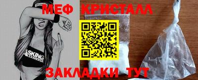 марки lsd Усть-Джегута