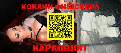 марки lsd Усть-Джегута
