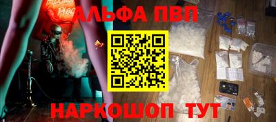 MDMA Усть-Илимск