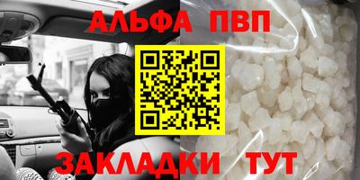марки lsd Усть-Джегута