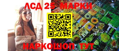 MDMA Усть-Илимск
