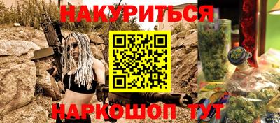 марки lsd Усть-Джегута