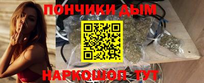 MDMA Усть-Илимск