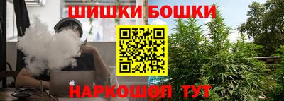MDMA Усть-Илимск