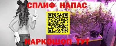 MDMA Усть-Илимск