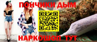 марки lsd Усть-Джегута