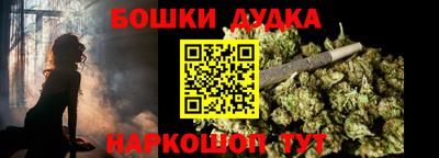 MDMA Усть-Илимск