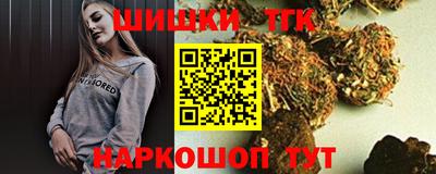 марки lsd Усть-Джегута