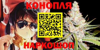 MDMA Усть-Илимск