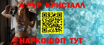MDMA Усть-Илимск