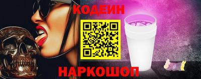 MDMA Усть-Илимск