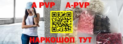 MDMA Усть-Илимск
