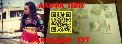 марки lsd Усть-Джегута