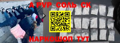 гашик Уссурийск