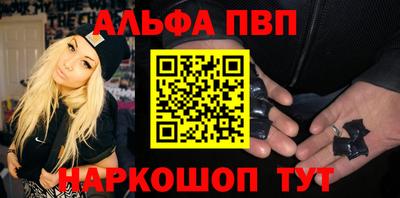 гашик Уссурийск