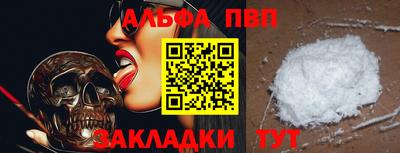 гашик Уссурийск
