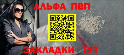 MDMA Усть-Илимск