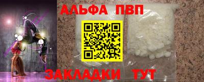 марки lsd Усть-Джегута