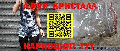 MDMA Усть-Илимск