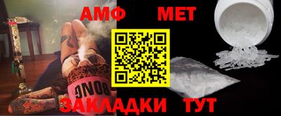 гашик Уссурийск