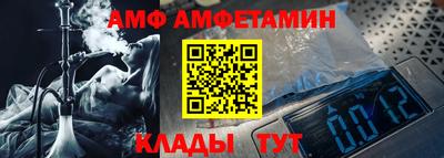 MDMA Усть-Илимск