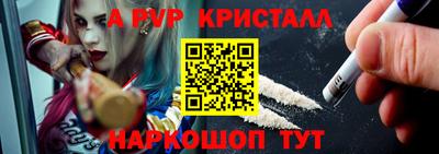 MDMA Усть-Илимск