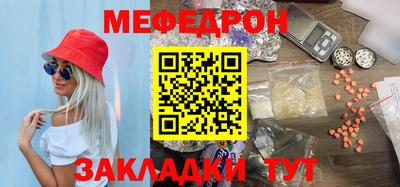 гашик Уссурийск