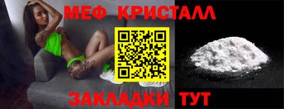 гашик Уссурийск