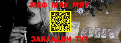 марки lsd Усть-Джегута